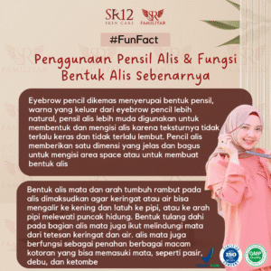 Eye Brow Dark Brown | Celak