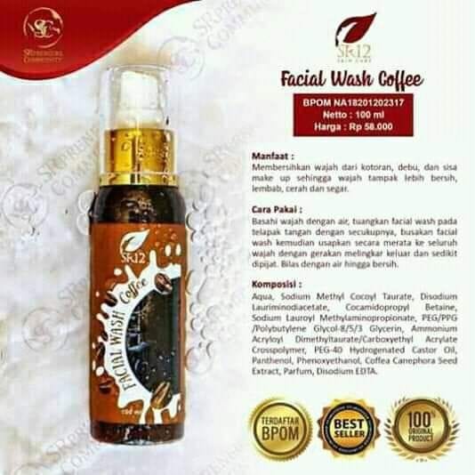 Facial Wash Coffee 100 ml | FW