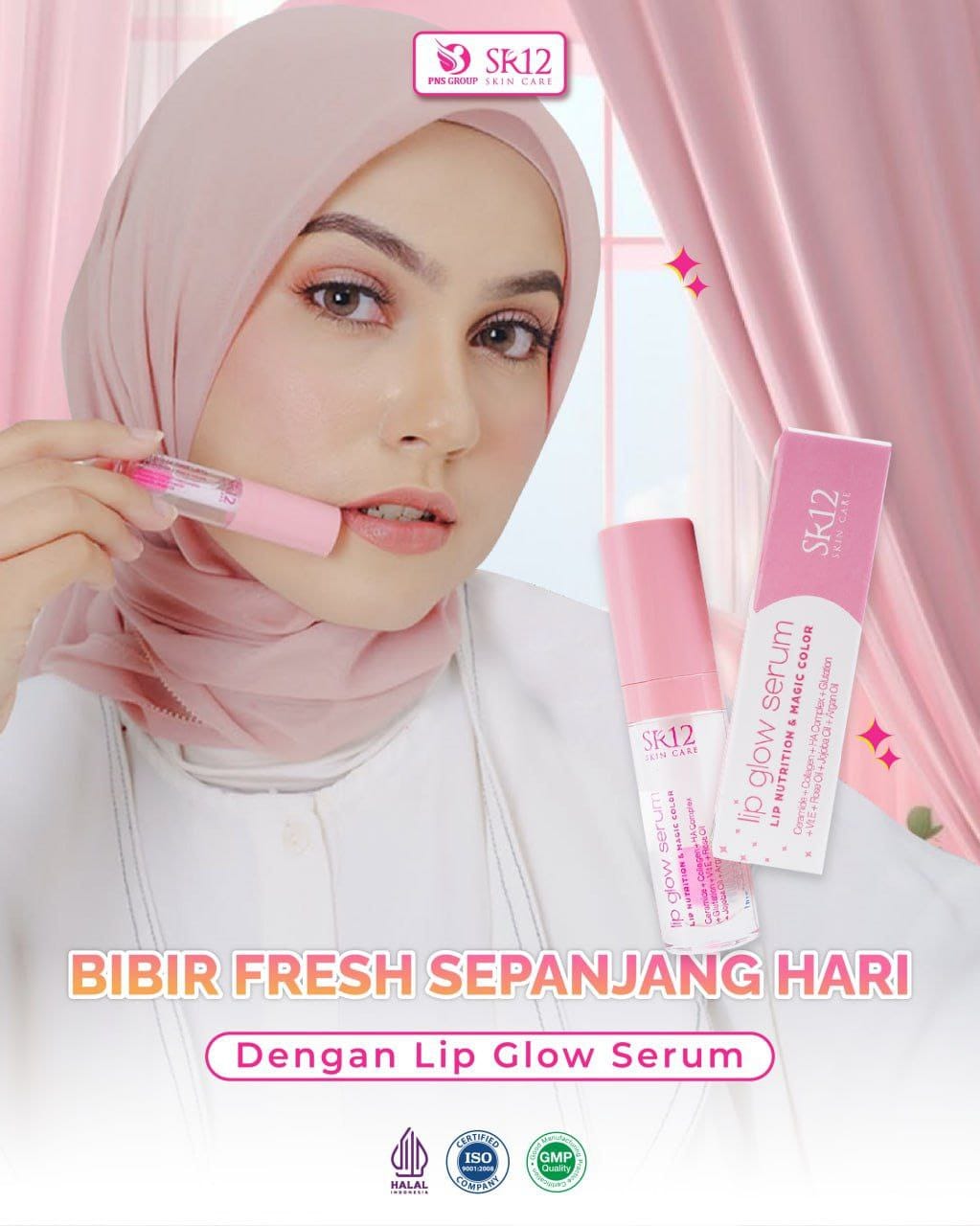 Lip Glow Serum (Lip Nutrition & Magic Color) 2 gr