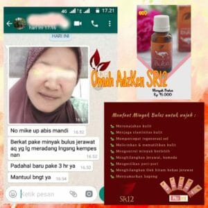 Massage Oil Bulus 20 ml | Mibul